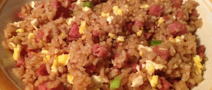 Hawaiian-Style Fried Rice