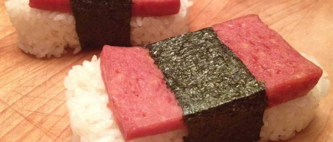 SPAM Musubi