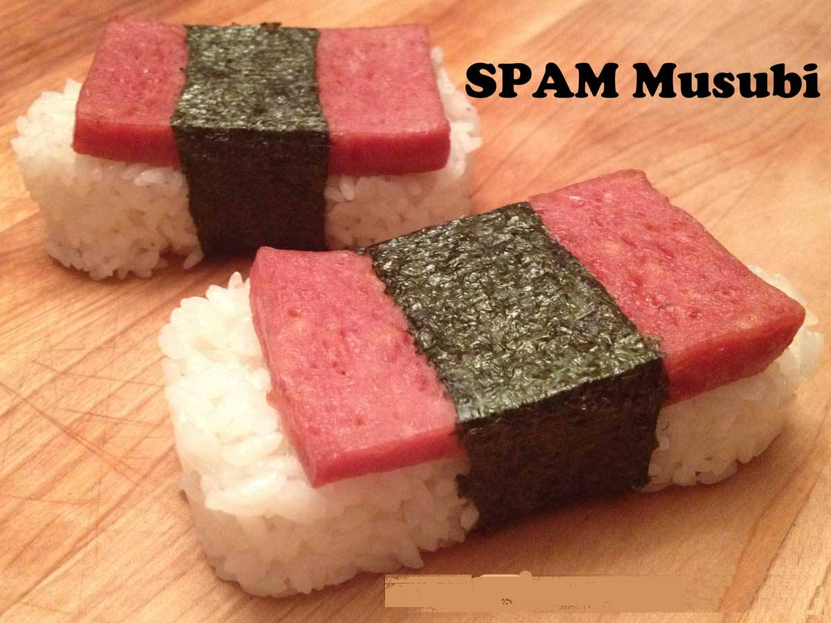 SPAM Musubi