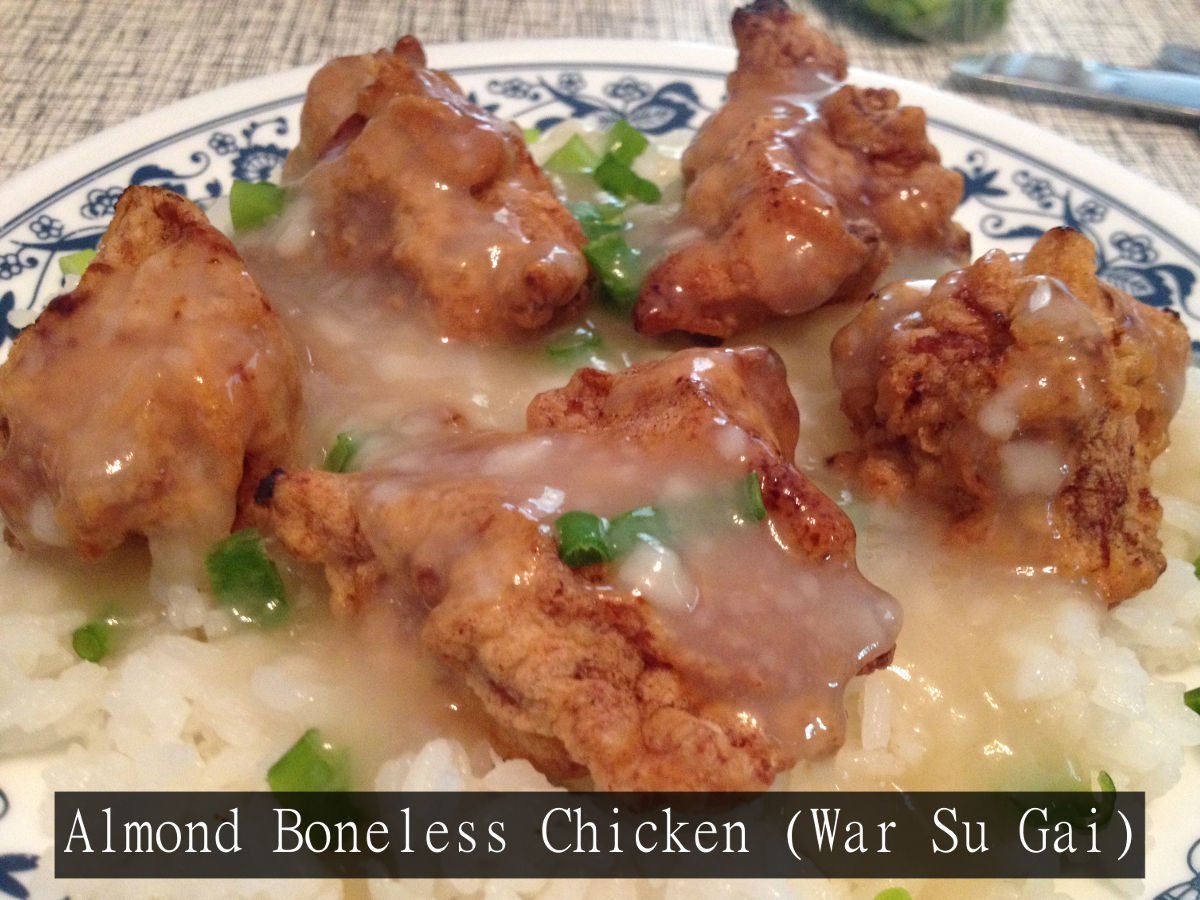 Almond Boneless Chicken (War Su Gai)
